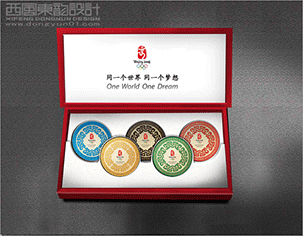 北京西風(fēng)東韻設(shè)計(jì)公司的收費(fèi)情況如何？