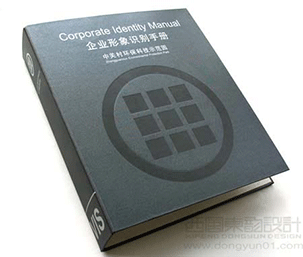 如何進(jìn)行異地設(shè)計(jì)項(xiàng)目合作？
