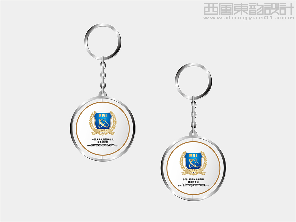中國武警裝備研究所標(biāo)志設(shè)計(jì)之徽章設(shè)計(jì)