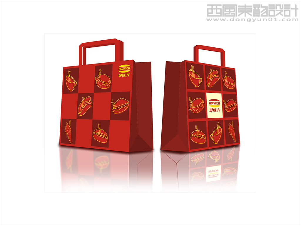 好味奇西式快餐連鎖機構(gòu)logo設計之手提袋設計
