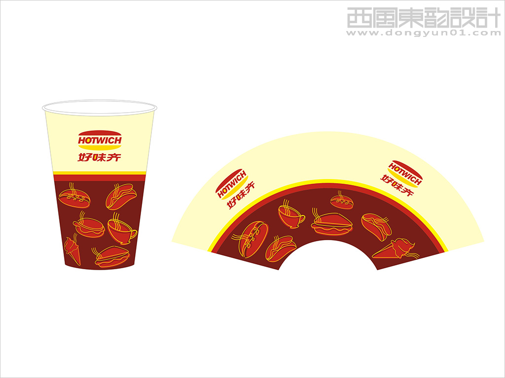 好味奇西式快餐連鎖機構(gòu)logo設計之紙杯設計