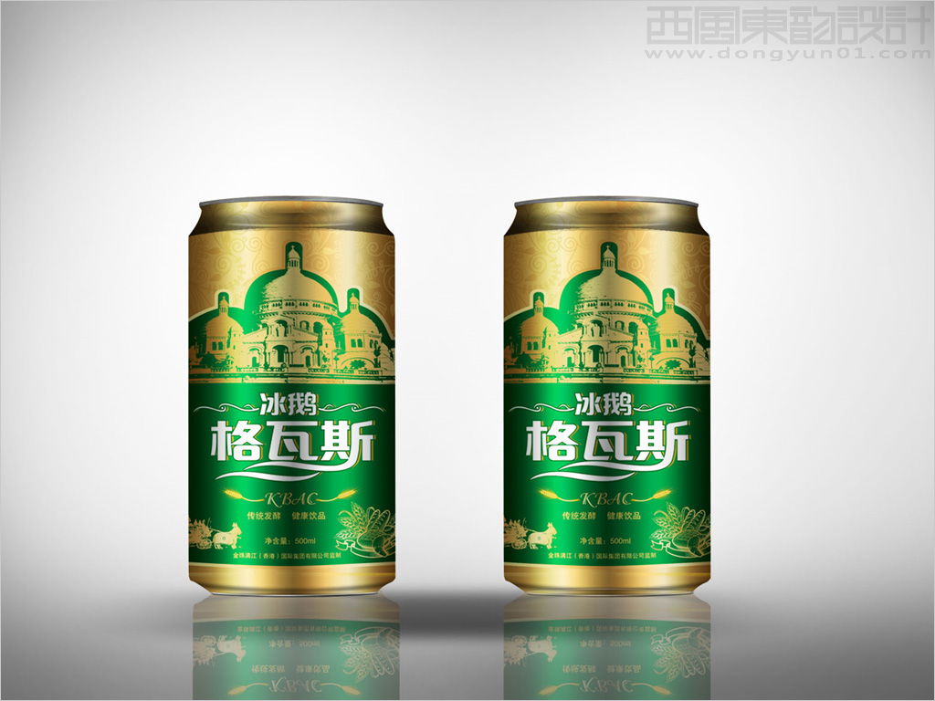 黑龍江省富錦市冰鵝啤酒有限責任公司冰鵝格瓦斯易拉罐飲料包裝設(shè)計