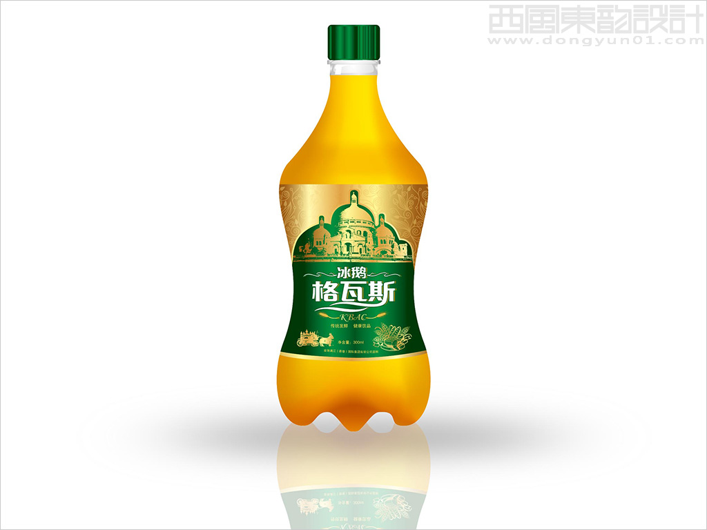 黑龍江省富錦市冰鵝啤酒有限責任公司冰鵝格瓦斯300毫升pet塑料瓶裝飲料包裝設(shè)計
