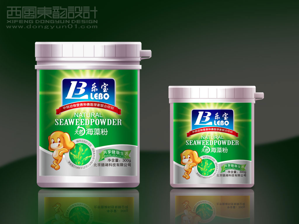 北京德湖科技公司樂寶系列寵物保健品包裝設(shè)計之天然海藻粉包裝設(shè)計