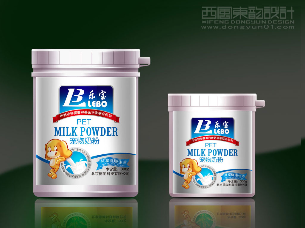 北京德湖科技公司樂寶系列寵物保健品包裝設(shè)計之寵物奶粉包裝設(shè)計