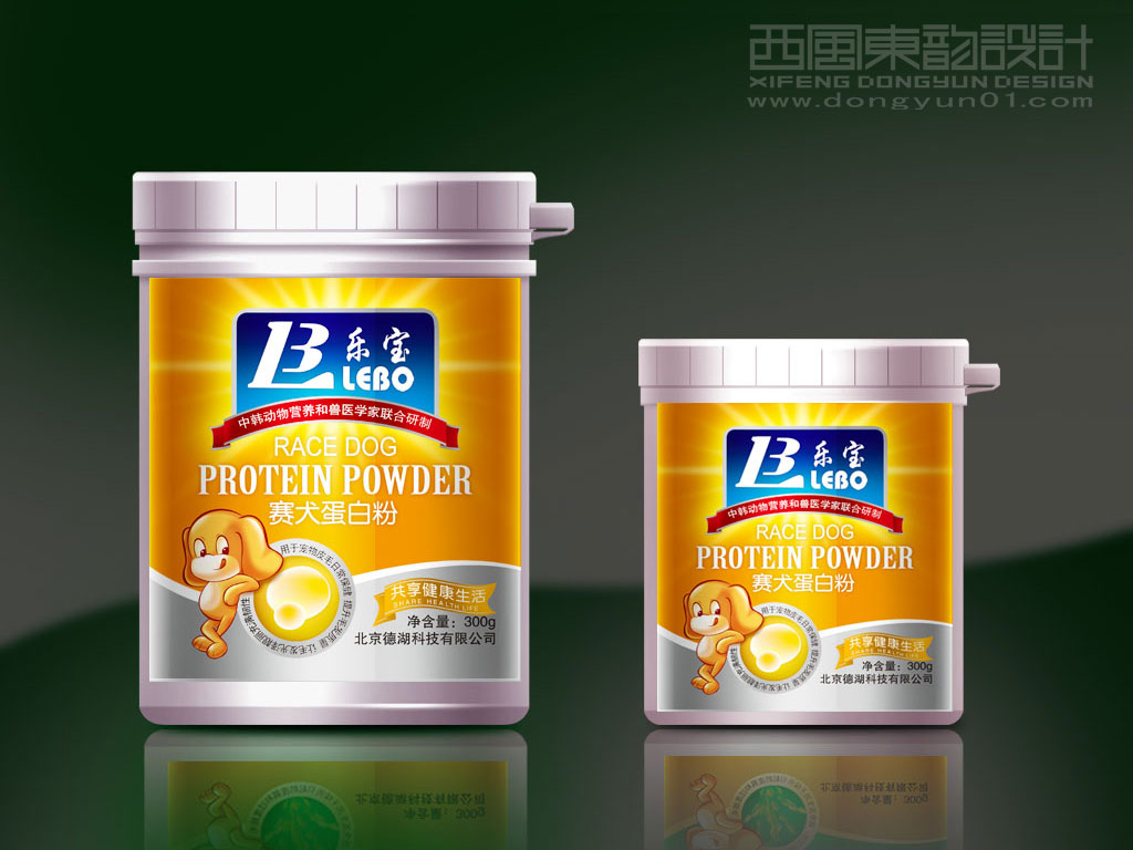 北京德湖科技公司樂寶系列寵物保健品包裝設(shè)計之賽犬蛋白粉包裝設(shè)計