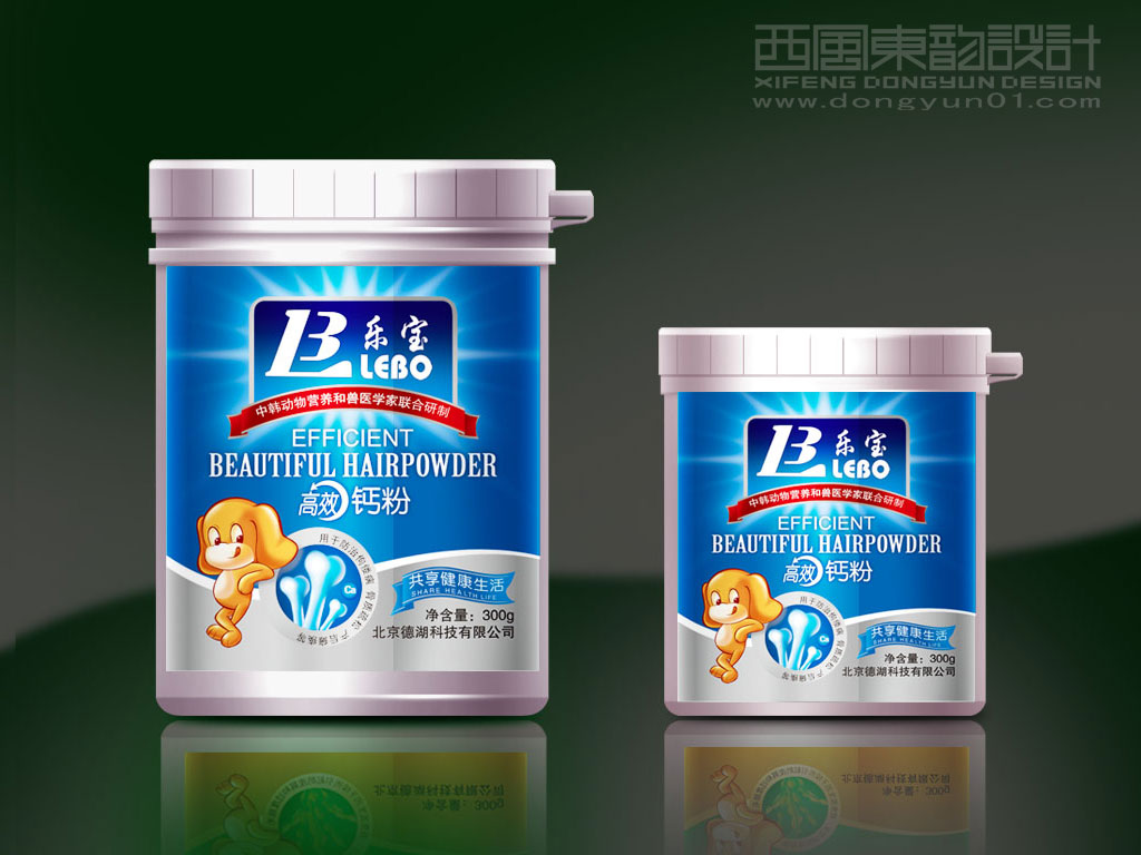 北京德湖科技公司樂寶系列寵物保健品包裝設(shè)計之高效鈣粉包裝設(shè)計