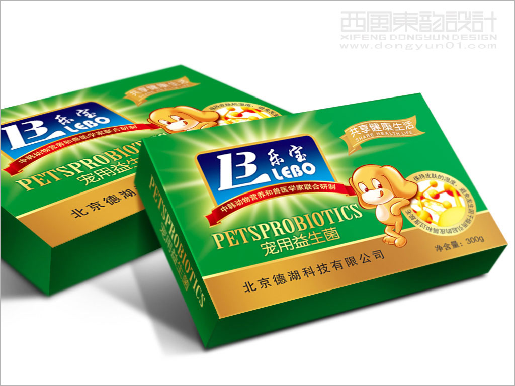 北京德湖科技公司樂寶系列寵物保健品包裝設(shè)計之寵用益生菌包裝設(shè)計