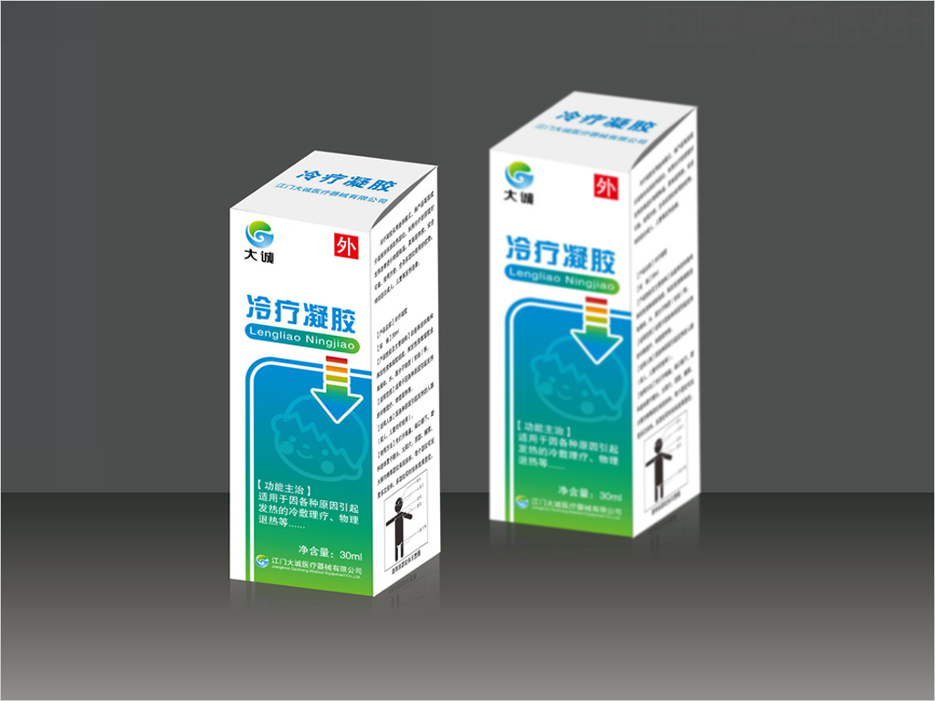 江門(mén)大誠(chéng)醫(yī)療器械有限公司冷療凝膠包裝設(shè)計(jì) 江門(mén)大誠(chéng)醫(yī)療器械有限公司冷療凝膠包裝設(shè)計(jì)