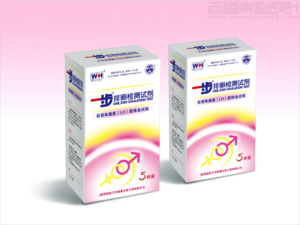萬華普曼生物工程有限公司萬大夫一步排卵檢測試劑包裝設計（促黃體激素LH膠體金試紙包裝設計）