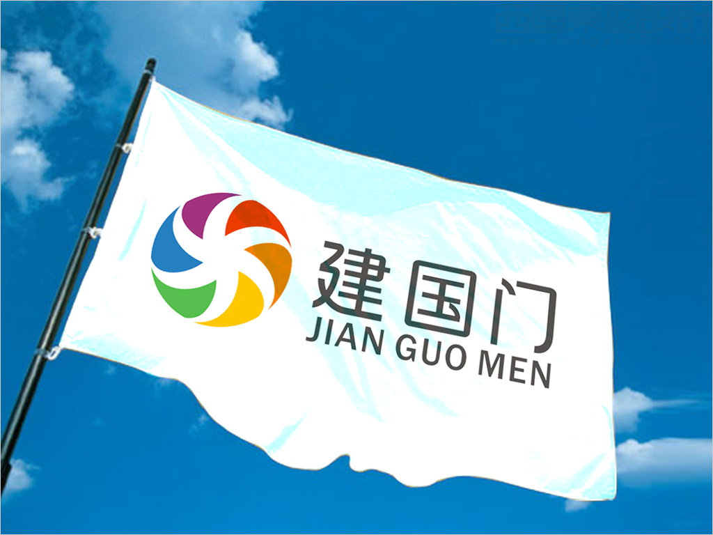 北京市建國門街道辦事處旗幟設(shè)計(jì)
