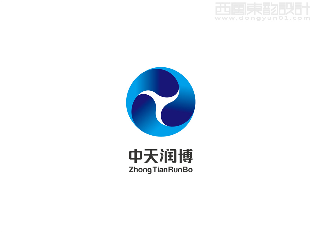 北京中天潤博水務(wù)科技公司標志設(shè)計