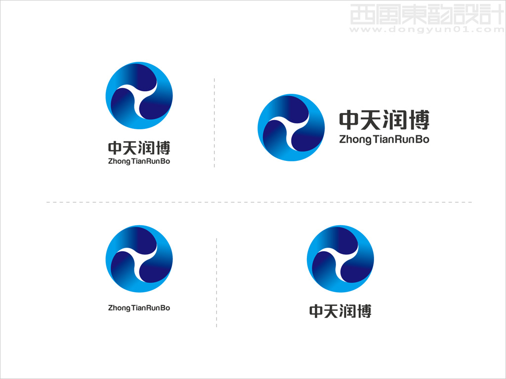 北京中天潤博水務(wù)科技公司標志設(shè)計組合形式設(shè)計
