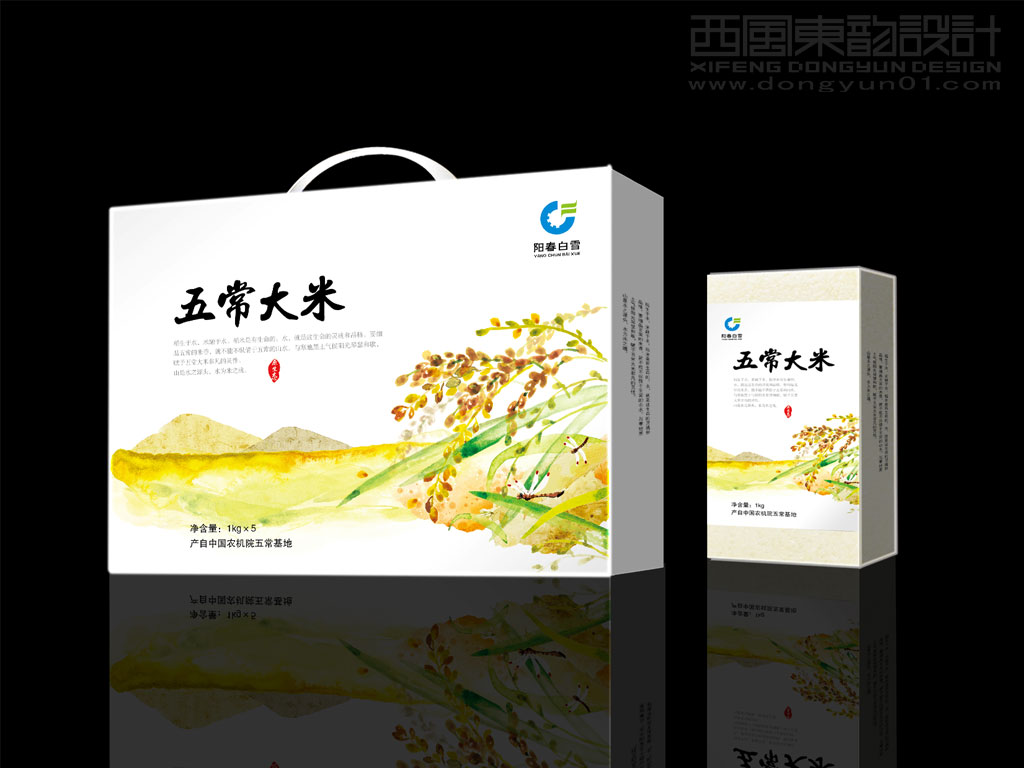 中國農(nóng)業(yè)機(jī)械化科學(xué)研究院五常大米包裝設(shè)計