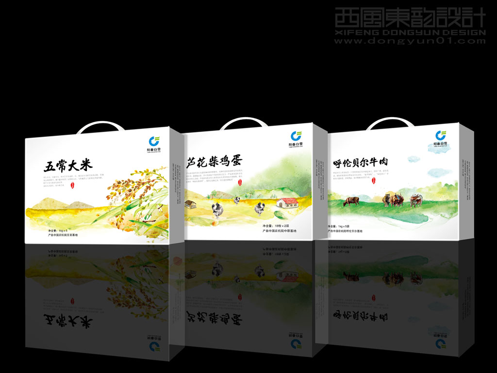 中國農(nóng)業(yè)機(jī)械化科學(xué)研究院系列農(nóng)產(chǎn)品包裝設(shè)計