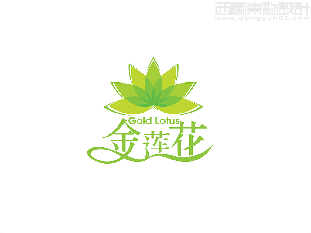 金蓮花素食餐廳標(biāo)志設(shè)計(jì)圖片 金蓮花素食餐廳標(biāo)志設(shè)計(jì)圖片