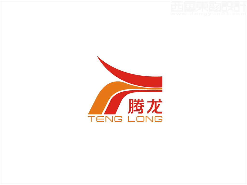 陜西騰龍煤電集團有限責(zé)任公司logo設(shè)計
