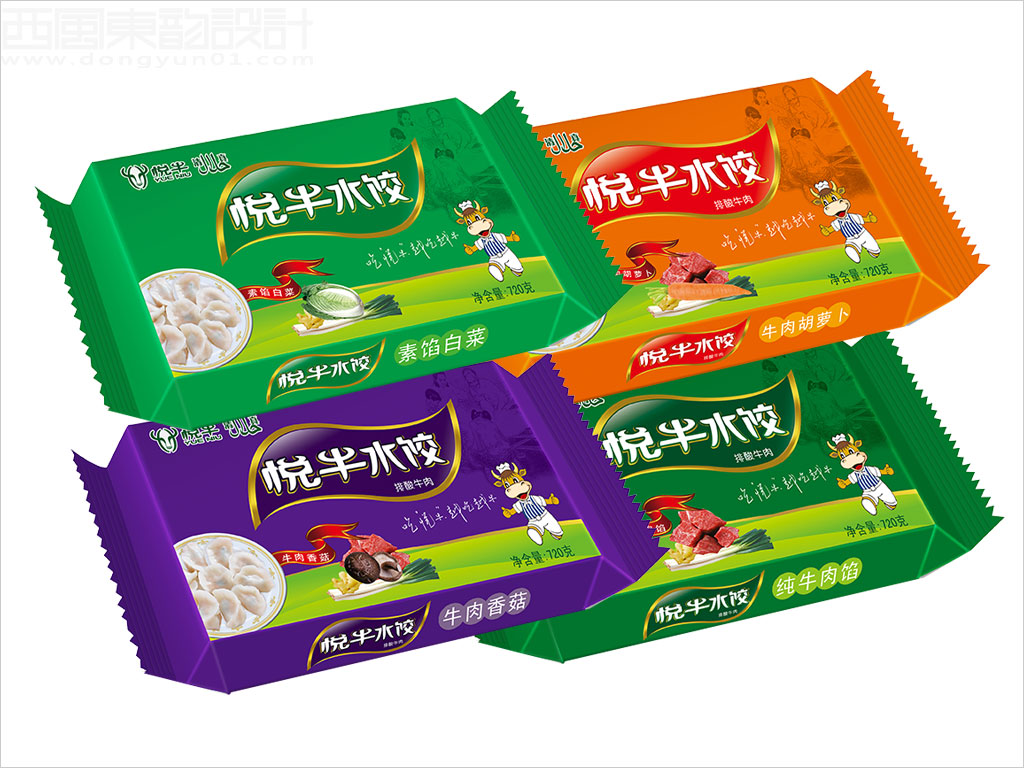 遼寧宏達牛業(yè)發(fā)展有限公司悅牛水餃食品包裝設計