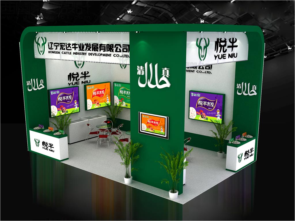 遼寧宏達牛業(yè)發(fā)展有限公司悅牛品牌展臺設計俯視圖