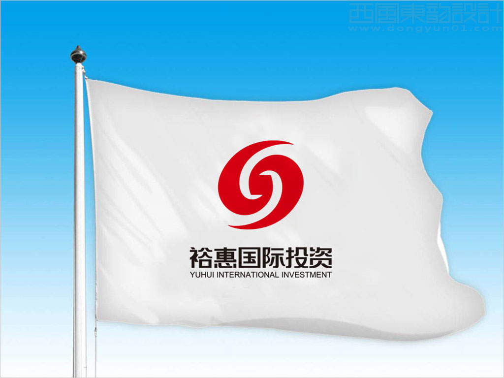 北京?；輫H投資有限公司標(biāo)志設(shè)計(jì)應(yīng)用效果圖