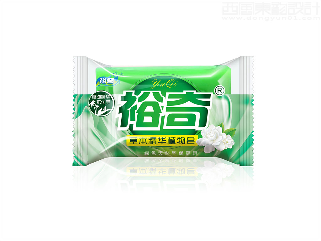 德清嘉益油脂有限公司裕草本精華植物皂日化產(chǎn)品包裝袋設計圖片