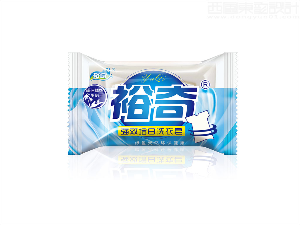 德清嘉益油脂有限公司裕奇強效增白洗衣皂日化產(chǎn)品包裝設計案例圖片