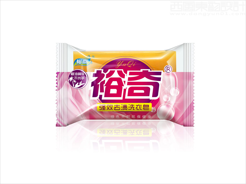 德清嘉益油脂有限公司裕奇強效去漬洗衣皂日化產(chǎn)品包裝袋設計圖片