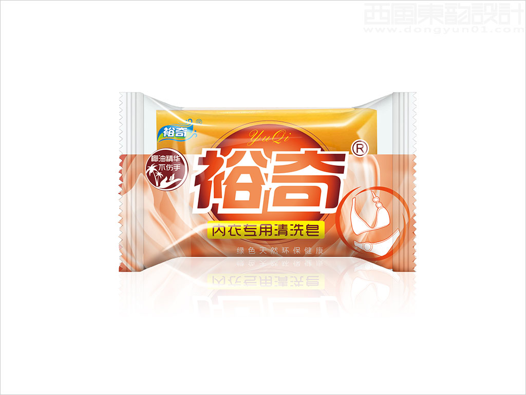 德清嘉益油脂有限公司裕內(nèi)衣專用清洗皂日化產(chǎn)品包裝袋設計圖片