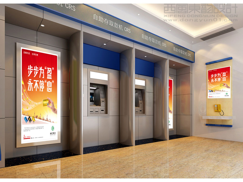 海報(bào)設(shè)計(jì)費(fèi)用是多少？示例圖片
