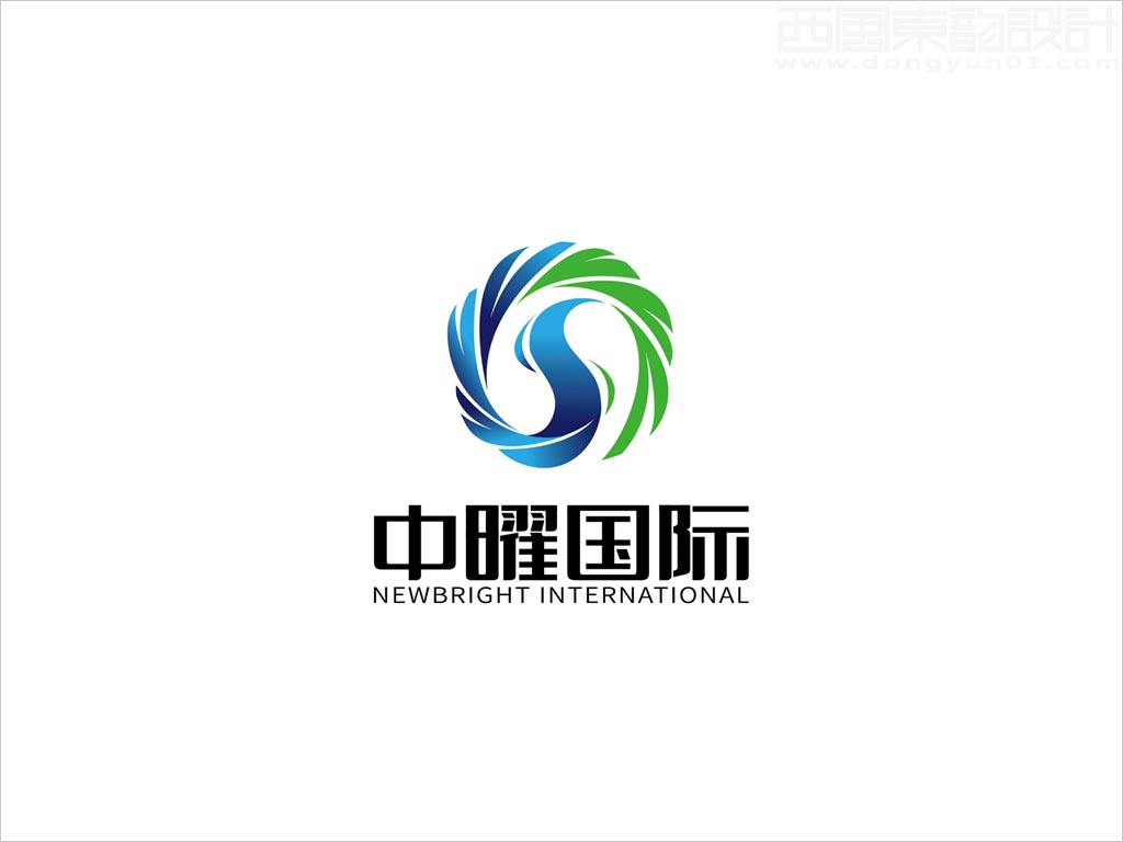 中曜國際環(huán)?？萍?北京)有限公司標(biāo)志設(shè)計(jì)