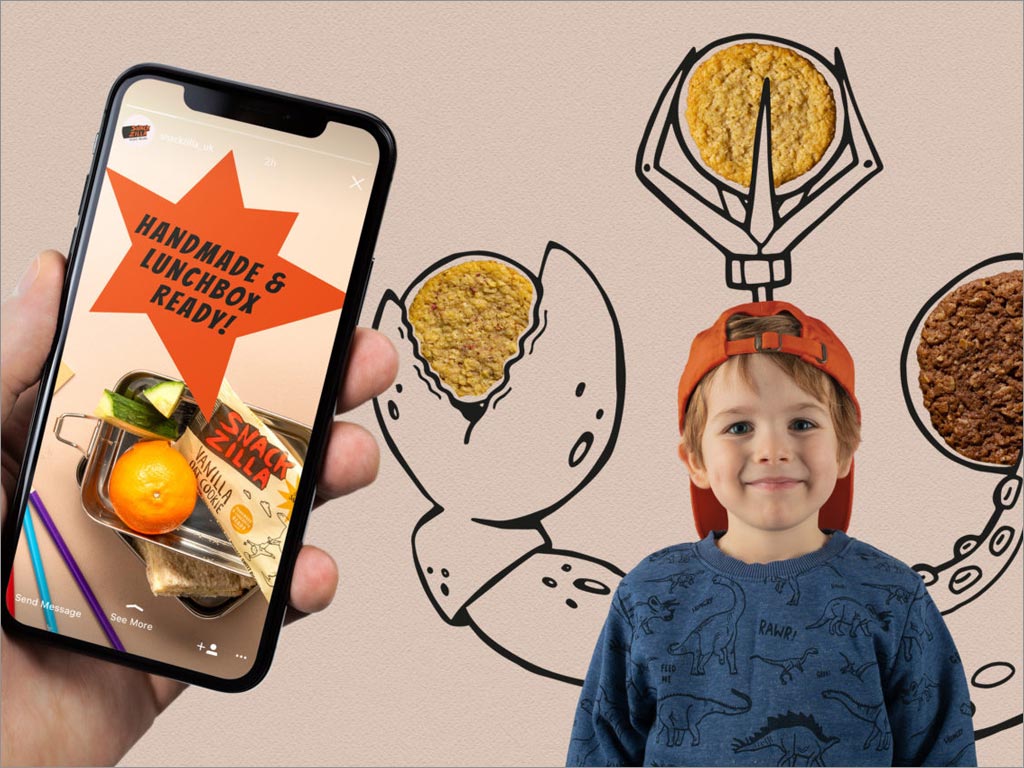 Snackzilla兒童燕麥餅干低糖零食移動端網(wǎng)站頁面設計