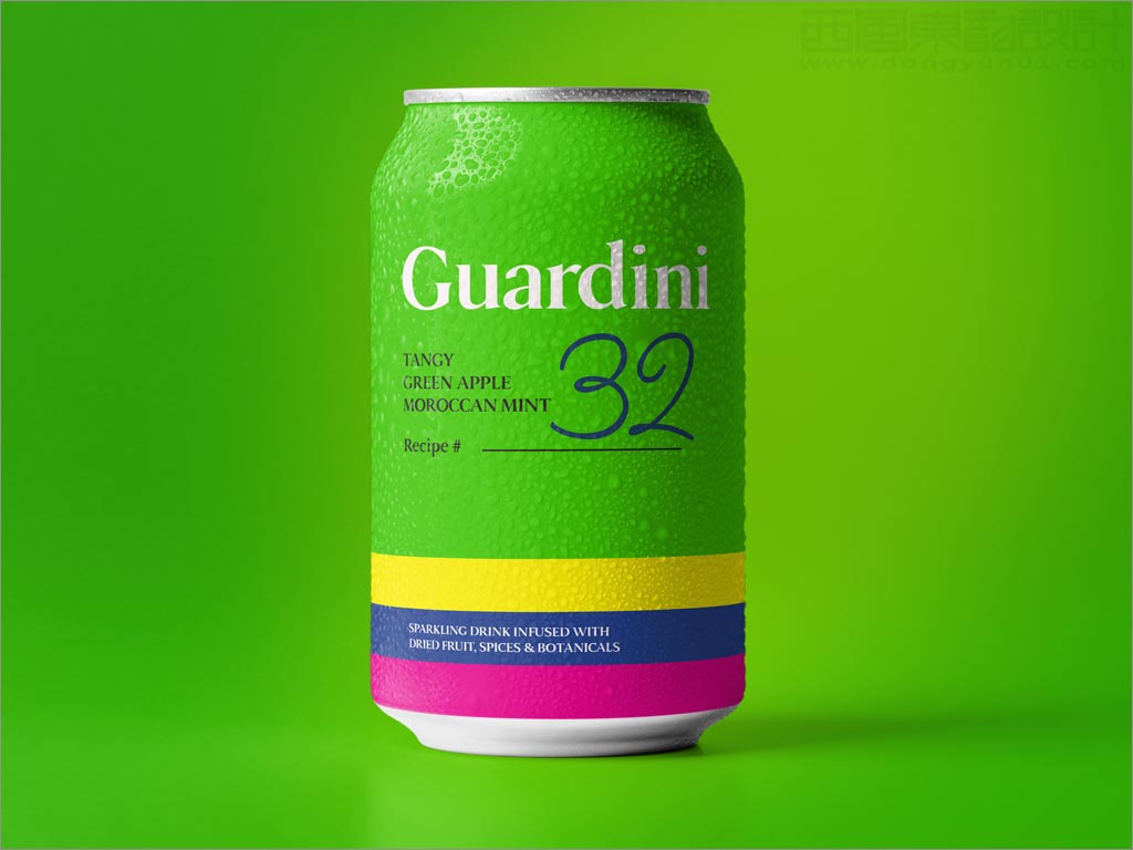 Guardini蘇打水易拉罐包裝設(shè)計之正面