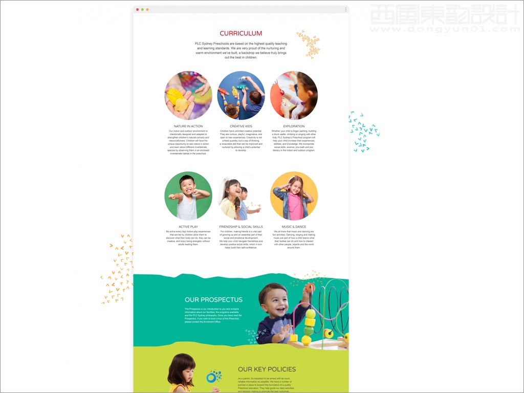 澳大利亞悉尼PLC幼兒園品牌形象設計之網(wǎng)站內頁設計