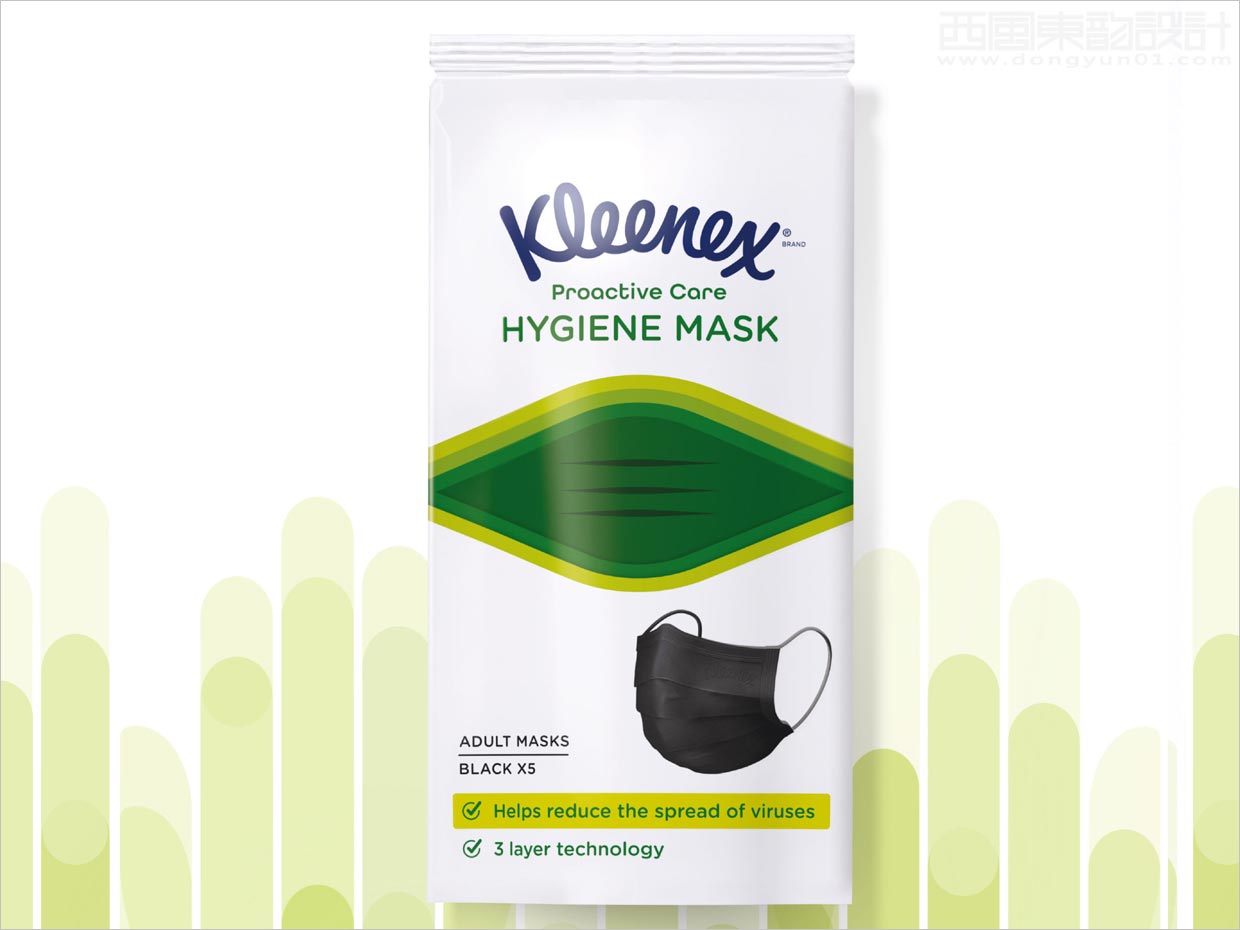 英國Kleenex口罩衛(wèi)生用品包裝設(shè)計(jì)