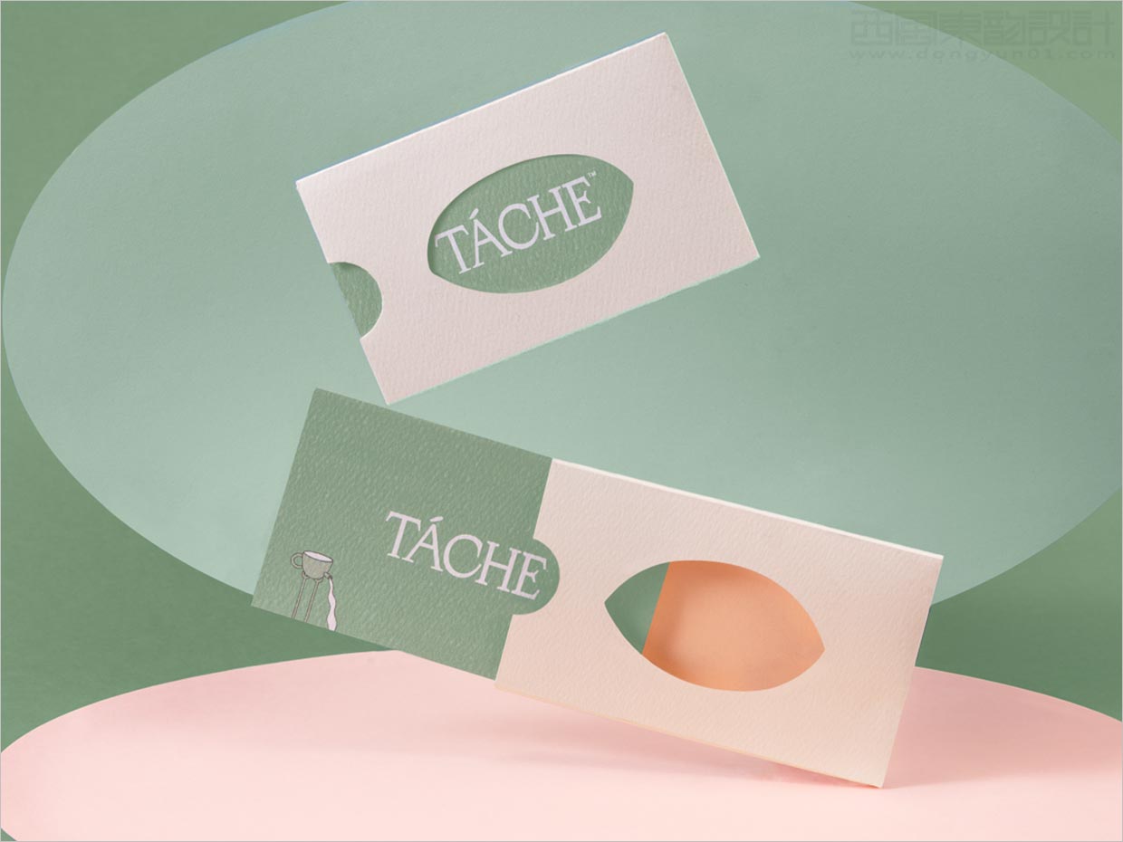 美國(guó)Tache開心果植物奶包裝設(shè)計(jì)之卡片設(shè)計(jì)