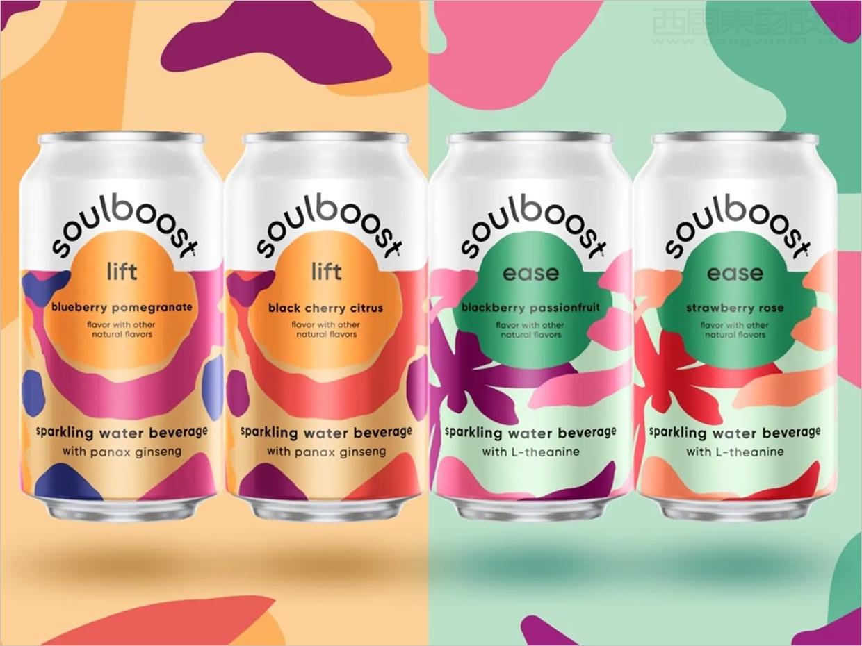 百事可樂Soulboost功能性蘇打水飲料包裝設(shè)計