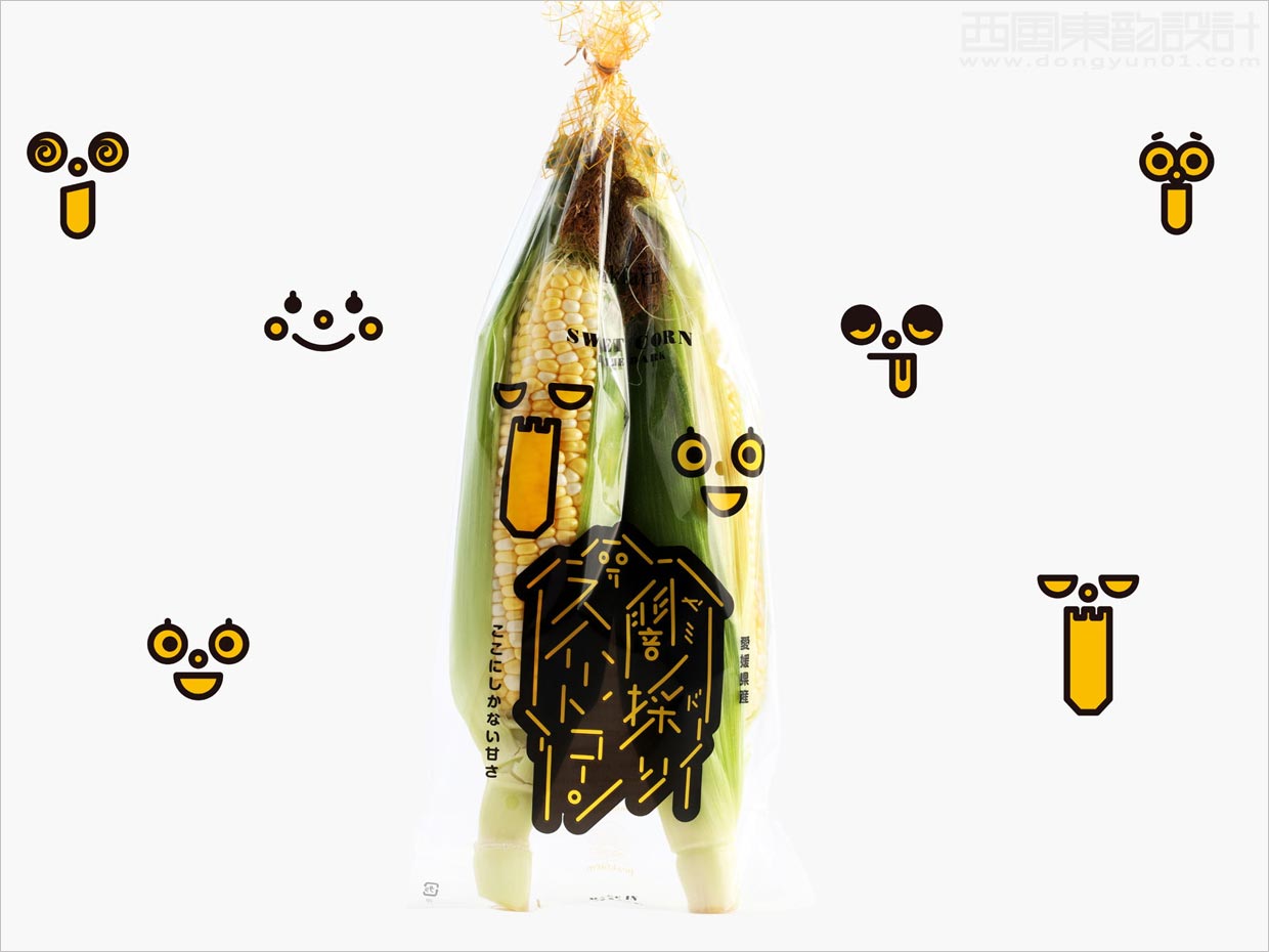 日本甜玉米農(nóng)產(chǎn)品包裝設計