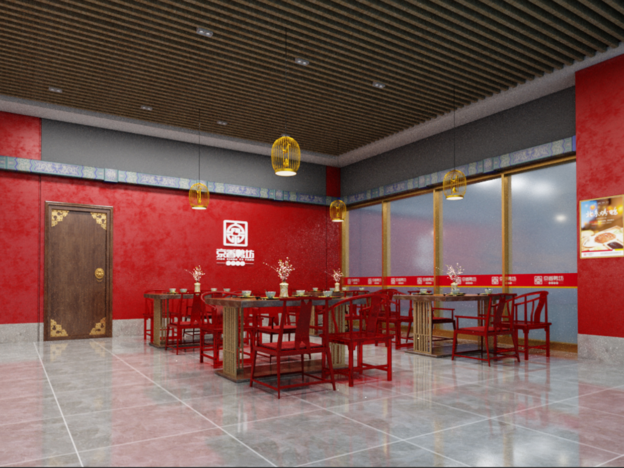 北京京香鴨坊餐飲連鎖品牌全案VI設(shè)計之店內(nèi)環(huán)境設(shè)計