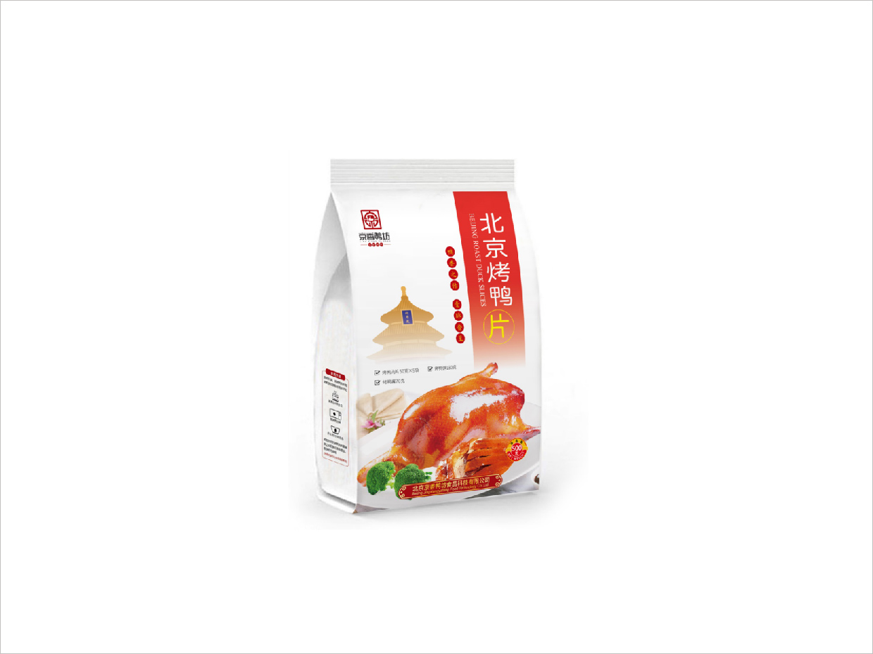 北京京香鴨坊餐飲連鎖品牌全案VI設(shè)計之烤鴨片包裝設(shè)計
