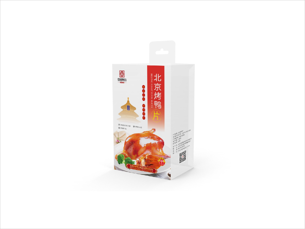北京京香鴨坊餐飲連鎖品牌全案VI設(shè)計之烤鴨片包裝設(shè)計