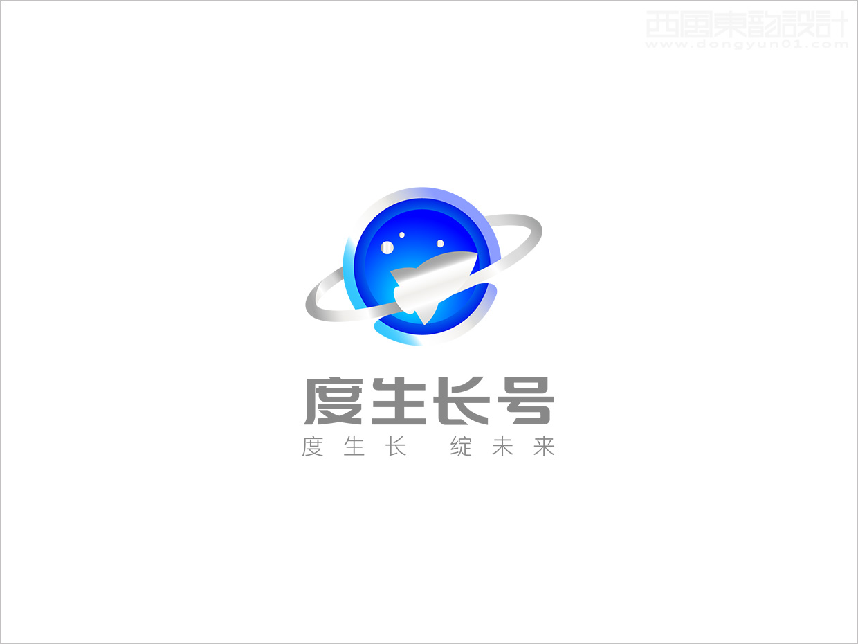 百度大學(xué)度生長號品牌logo設(shè)計(jì)