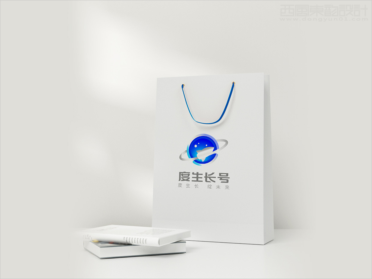 百度大學(xué)度生長號品牌logo設(shè)計(jì)應(yīng)用之手提袋設(shè)計(jì)